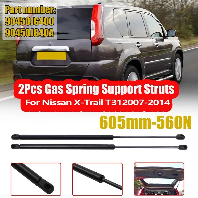 

Подъемный цилиндр с пневматической пружиной для Nissan X-Trail T31 2007-2014