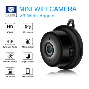 

Mini Camera Smart Auto IR-Cut Night WIFI Vision HD Video Motion Sensor Secret Micro Cam IP P2P Security Home Surveillance Webcam