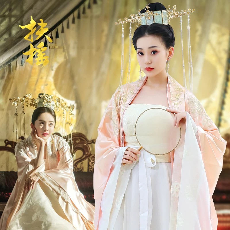 Карнавальный костюм hanfu для женщин Китайская традиционная династия династии