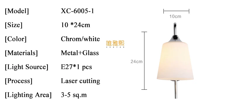 XC-6005 (9)