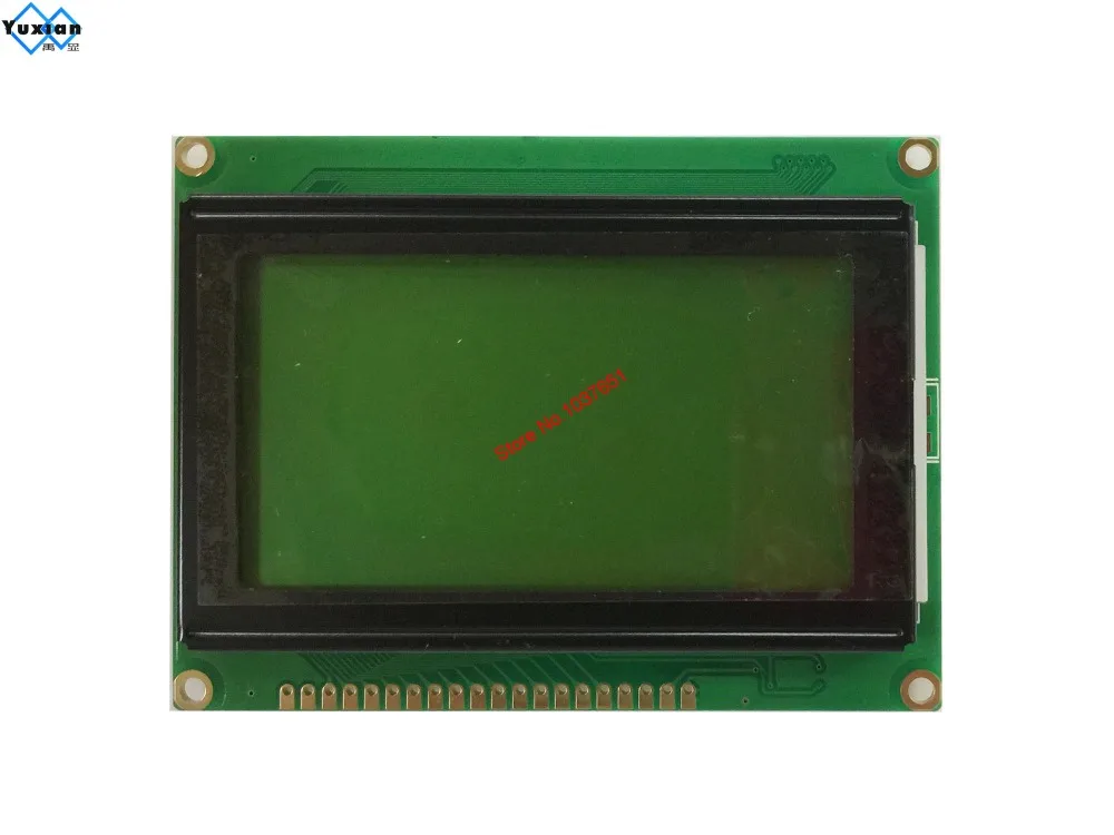 LCM12864C (5)