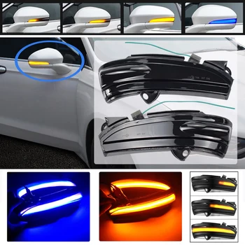 

LED Dynamic Turn Signal Blue/Yellow Bicolor Light Flowing Water Blinker Flashing Indicator For FORD MONDEO MK5 2014-2019 MK V 5