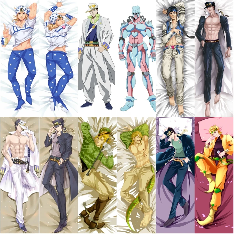 

JoJo's Bizarre Adventure Kujo Jotaro Bruno Bucciarati Johnny Joestar Cosplay Dakimakura Pillow Case Hugging Body Prop