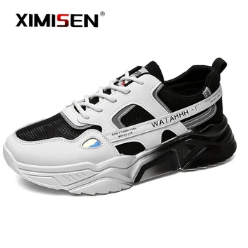 

XIMISEN High Quality Dad Sneakers Men Breathable Thick Bottom Men Vulcanized Shoes Men Trainers Outdoor Elastic Running Shoes