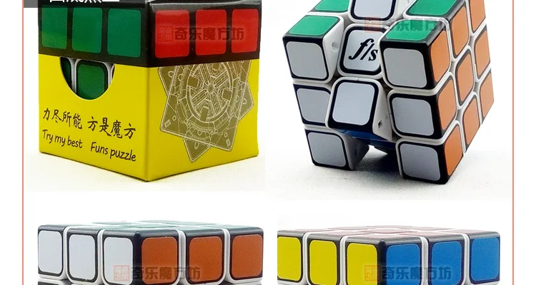 [Party Is Frost Edge II] Three Layer 3-Order Frost Edge Two Smooth 3-Order Party Is Frost Edge 2 Three Layer Rubik's Cube