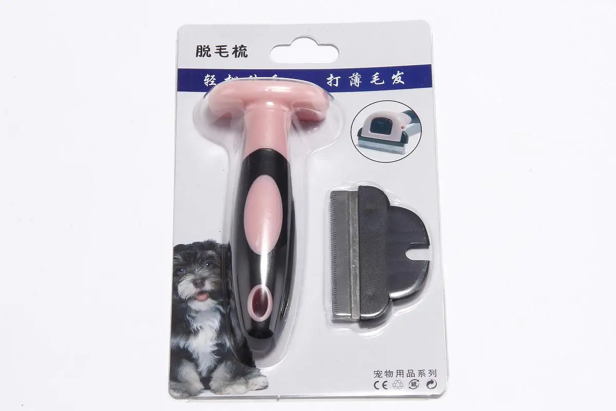 Pet hair removal comb (16). jpg