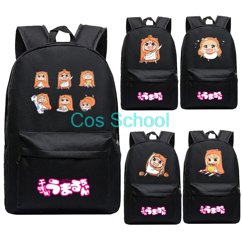 Cos School Himouto! Рюкзак для мальчиков и девочек с отделением ноутбука| |
