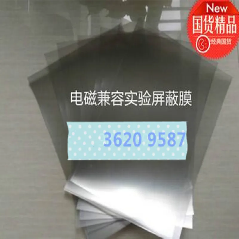 transparent-conductive-film-electromagnetic-compatibility-emc-anti