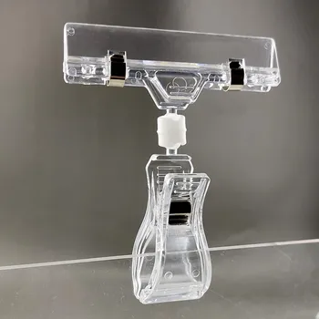 

Special Offer POP Plastic Signage Advertising Price Tag Sign Label Card Holders Paper Display Promotion Clips Retail