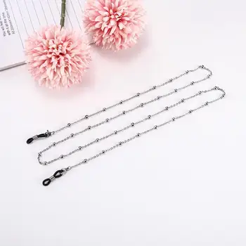 

My Shape Bead Ball Chain Stainless Steel Sunglasses Chain Eyeglasses Holder Black and Silvery