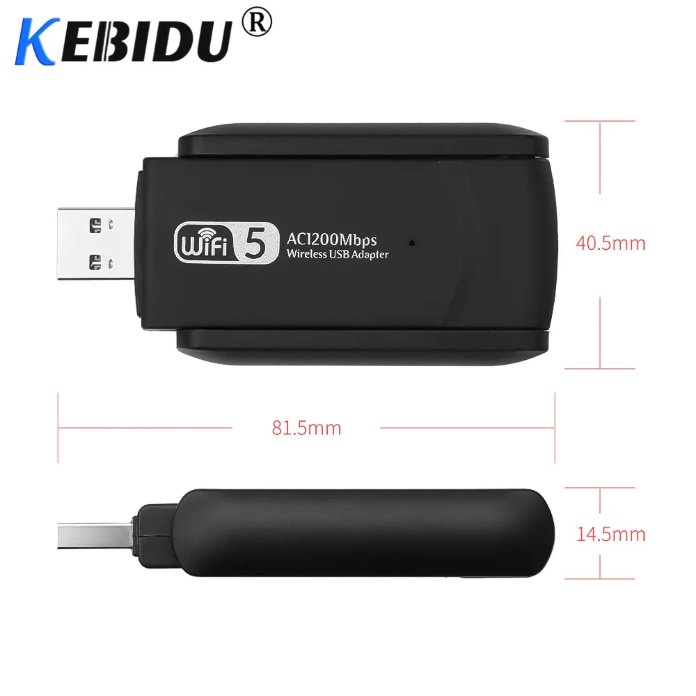 Kebidu USB адаптер 1200 Мбит/с RTL8812 Беспроводная AP сетевая карта 5 ГГц 2,4 ГГц 802.11ac Dongle Портативный Мобильный маршрутизатор для ноутбука