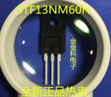 10 шт./лот STF13NM60N 13NM60N 13N60 600V 13A