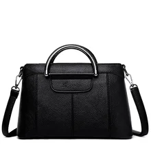 Женские сумки, кожаные модные женские сумки, сумки через плечо для женщин, сумки через плечо, женские сумки с верхней ручкой, сумка-тоут