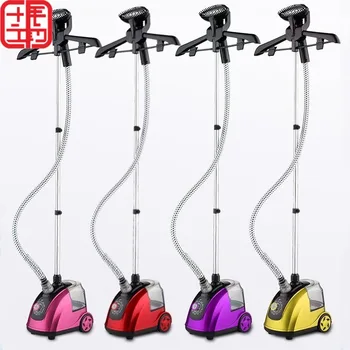 

Small Vertical Type Transport Ironing Machine Mini Garment Steamer Ironing Machine Electric Iron Hot Clothes Hanger Soup Machine