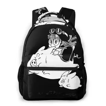 

Arale Pigs Travel Backpacks 2020 Dr. Slump Shoulder Bags