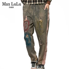 Max LuLu/ модные корейские стильные осенние женские рваные уличные женские панк рваные лоскутные джинсы винтажные женские шаровары