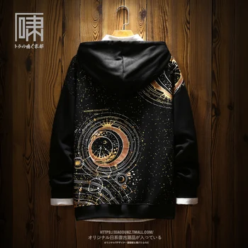 

Retro Hooded Hoodies Men Fashion Hipster Printing Cotton Round Neck Streetwear Long Sleeve Chinese Stylish Sweatshirts Clothing