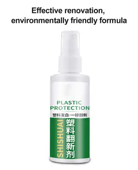 

Car Interior Exterior Car Decontamination Polish Wax Scratch Repair Car Plastic Part Leather Retreading Agent Car Accessories