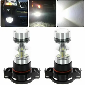 

100W Headlights Bulbs Fog Light 6000K Waterproof Low voltage protection