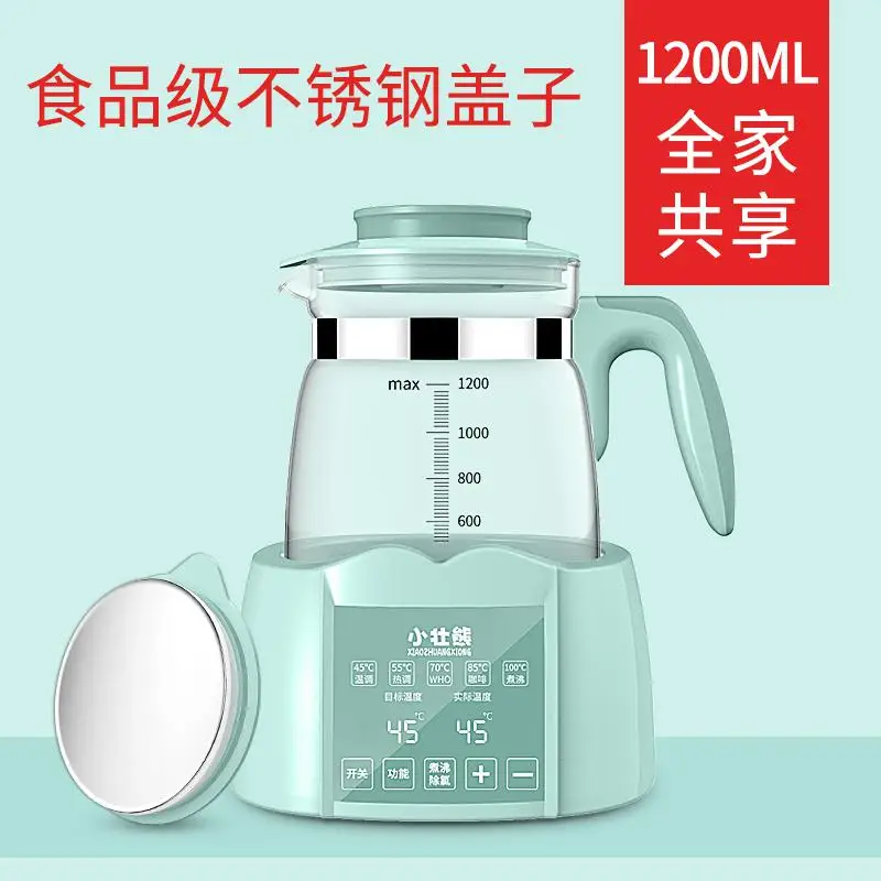 Brawny Bear Infant Constant Temperature Milk Regulator Hot Water Hot Water Intelligent Milk Infusion Machine Fully Automatic War - Цвет: F