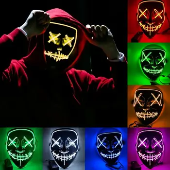 

Colorful Mask LED Light Up Party Masks The Purge Election Year Great Funny Masks Festival Cosplay Costume Supplies Glow In Dark
