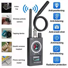 1 МГц-6,5 ГГц K18 Многофункциональный Анти-шпионский детектор камера GSM аудио прибор обнаружения устройств подслушивания gps сигнальное устройство радиослежения обнаружения беспроводных продуктов