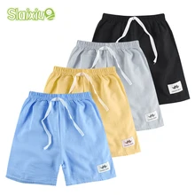 Детские шорты для мальчиков пляжные шорты для мальчиков милые летние шорты для детей нижнее белье, одежда для детей от 3 до 10 лет, детские штаны Детские шорты для мальчиков пляжные шорты для мальчиков милые летние шорты для детей нижнее белье, одежда для детей от 3 до 10 лет, детские штаны