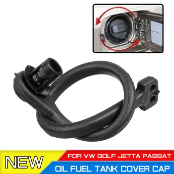 

Universal Car Tank Cover Line Oil Fuel Cap Petrol Diesel For Audi A4 A6 A8 For VW Golf Jetta Passat For Skoda Octavia Leon Inner