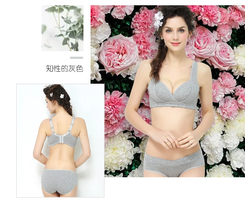 Luxury Finn Pregnant Women Underwear Set Comfortable Pregnant Women Underwear Bra Rims Nursing Suit Cotton Lining Breastfeeding