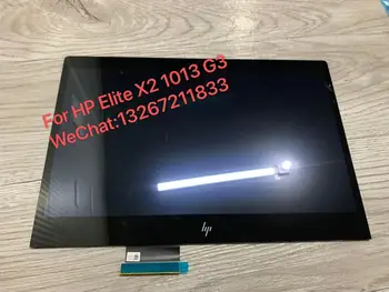 

14.0''LCD LED Touch Screen Digitizer Assembly M140NVF7 R0 fit for HP EliteBook 1040 G4 Laptop Lcd Assembly P/N:936980-N31