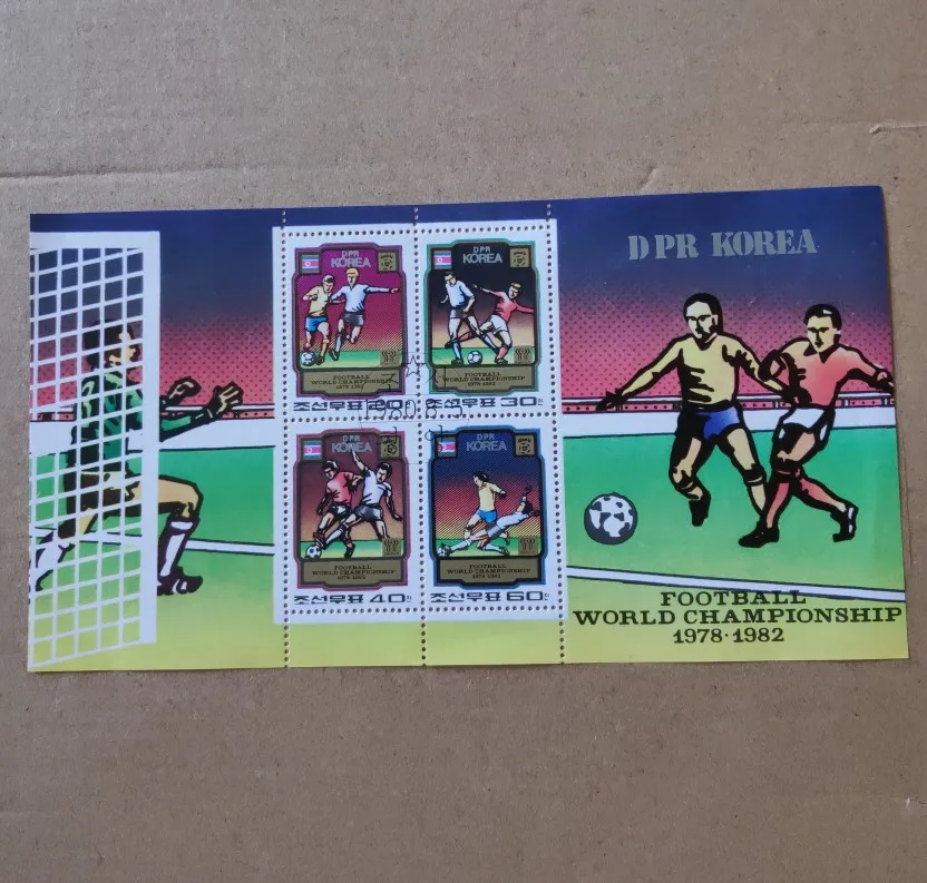 

1978-1982 football DPRK Korea souvenir sheet Post Stamps Postage Collection