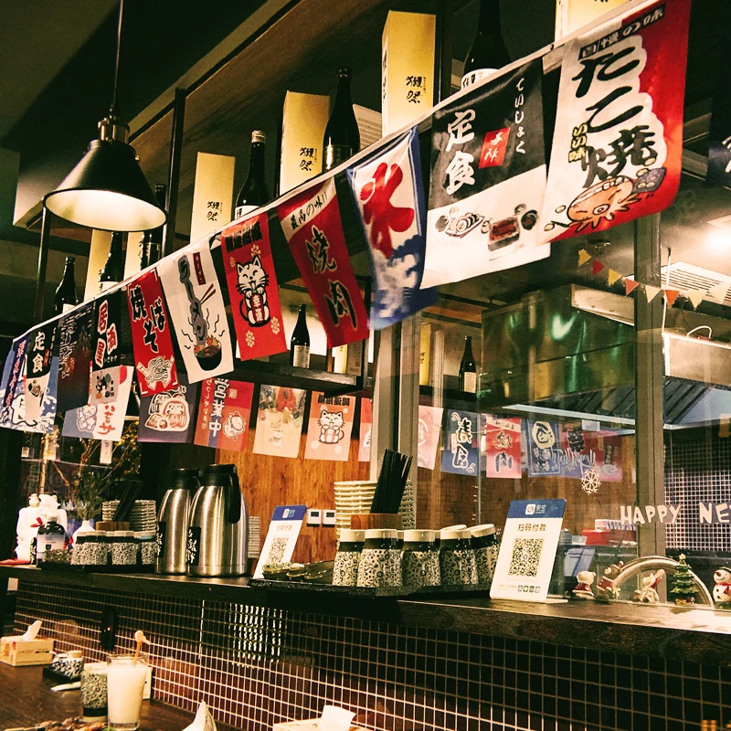 

Ramen Dumpling Restaurant Sushi Snack Shop Flag Ceiling Hotel Bar Decoration