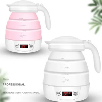 

Electric Kettle Collapsible Portable Silicone Folding Fast Water Boiling for Travel DAG-ship
