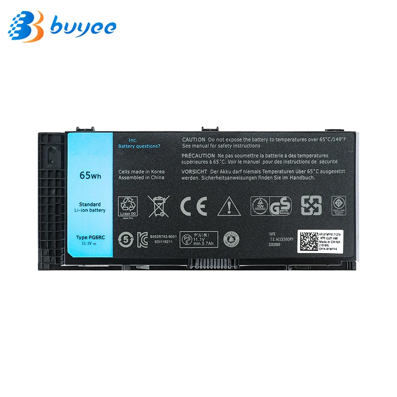 戴尔电池：FV993 (9)