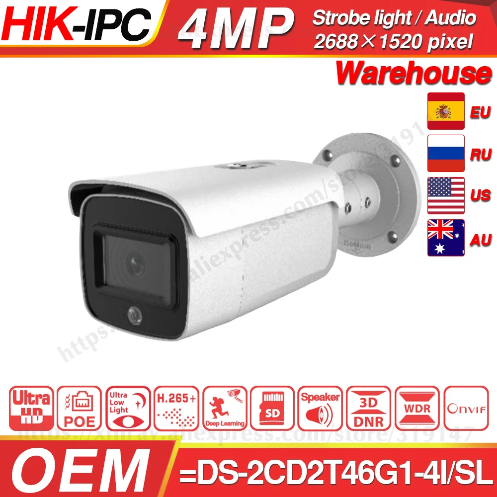 Hikvision OEM IP камера от DS 2CD2T46G1 4I/SL 4MP сетевой пули POE H.265 CCTV SD слот для карты|Камеры