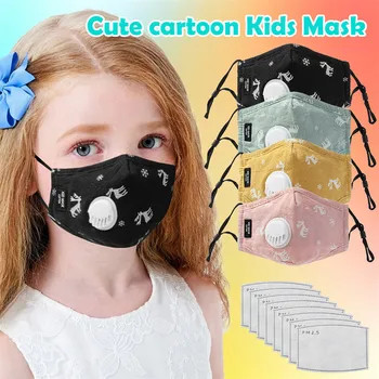 

1PC Masks+2PC With Breathing Valve child Reusable PM2.5 Respirator Cover Dustproof Windproof Breathable Mask mascarillas