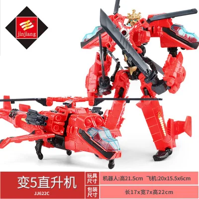 2019 Top Sale 19.5cm Model Transformation Robot Car Action toys Plastic Toys Action Figure Toys BEST Gift For Education Children