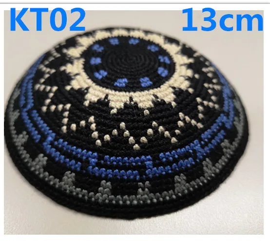 Маленький размер высокого качества ручной работы трикотажные YARMULKE KIPPAH - Цвет: Model 2