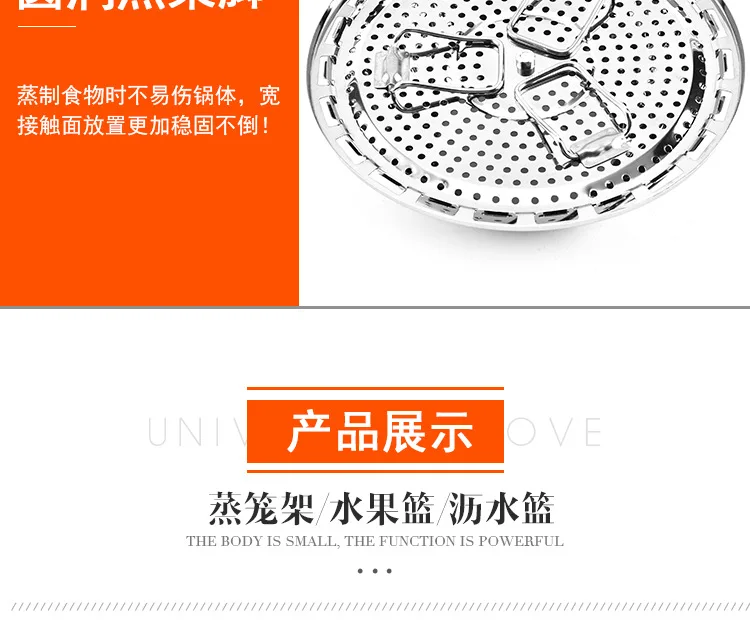 Раздвижная Паровая камера из нержавеющей стали Yangjiang Lotus Пароварка фрукты пластины складные формы для выпекания кухонные инструменты сливной корзины Steamin