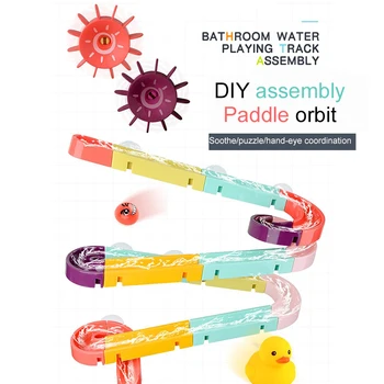 

DIY Baby Bath Toys Wall Suction Cup Marble Race Track Bathroom Bathtub Kids Play Water Games Toy Set for Children