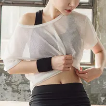 Новая женская футболка с короткими рукавами для йоги, сетчатая дышащая быстросохнущая летняя футболка для фитнеса, топы BF88