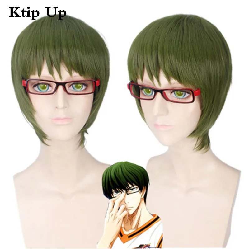 

Anime Kuroko No Basuke Midorima Shintaro Cosplay Wig Green Short Straight Role Play Synthetic Hair Party Costume Wigs Men