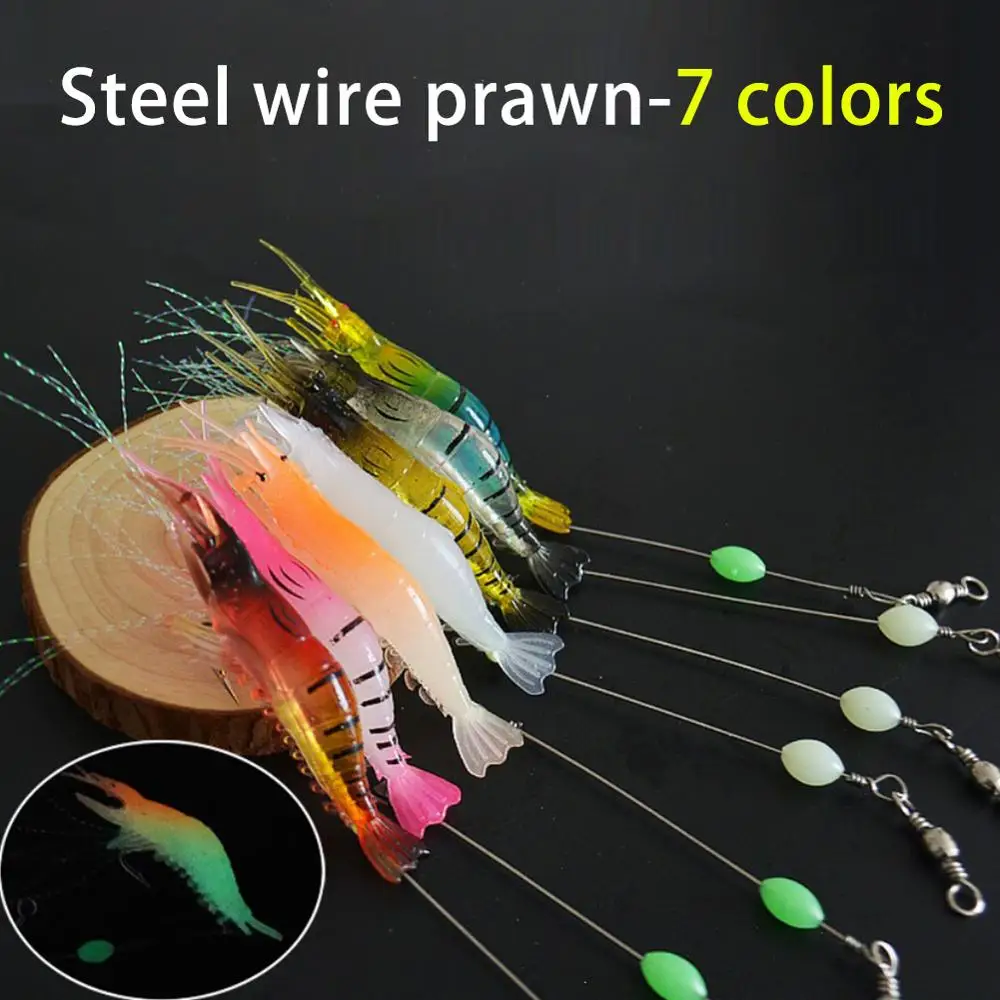 

7pcs 8cm 5g Luminous Shrimp Silicon Soft Artificial Bait With Hooks Swivels Fishing Tackle Luminous Shrimp Bait 20P