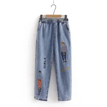 Новые женские Модные Повседневные Удобные джинсы с вышивкой эластичная талия девять шаровары