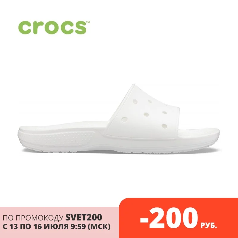 CROCS Classic Crocs Slide UNISEX|Тапочки| | АлиЭкспресс