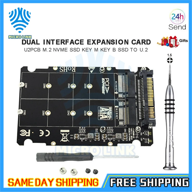 Адаптер M.2 SSD в U.2 адаптер 2 1 NVMe и SATA-Bus NGFF PCI-e SFF-8639 конвертер PCIe M2 для настольных