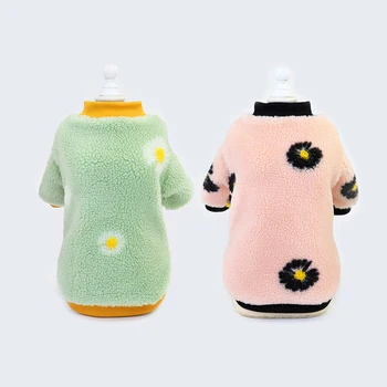 

Fashion Daisy Fleece Dog Clothes for small Dogs Winter Warm Hoodies for Chihuahua Shih Tzu Cotton Coat Pet Costume S-XXL 20A