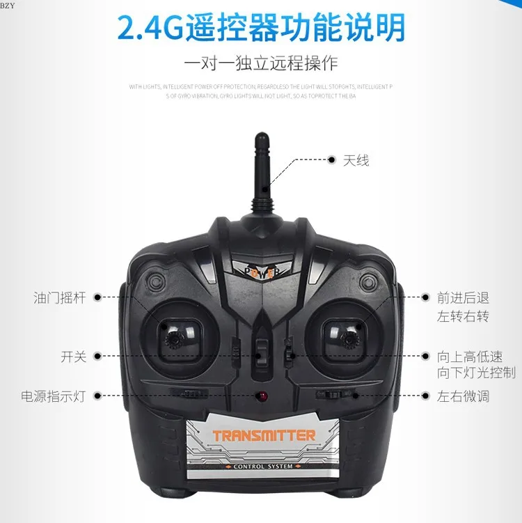 

C Remote Control CHILDREN'S Toy Adult Rechargeable Airplane Boy Remote Control Ultra Large Model Airplane Helicopter No