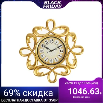 

Wall clock, series: Interior, "Openwork hinges" d = 39 cm, smooth running 1716916