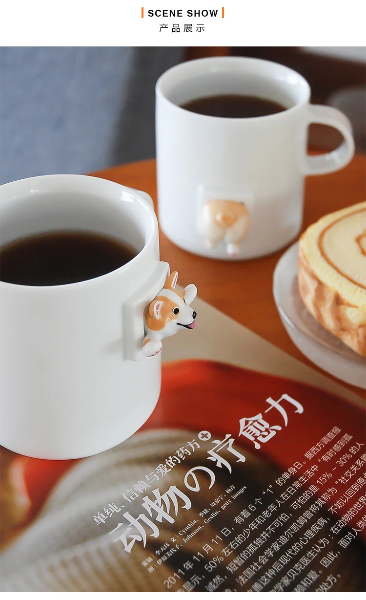 Пара красивая кружка кофейная чашка чашки и кружки стакан попка корги милые canecas собака kubek ceramiczny молоко tazas de ceramica creativas